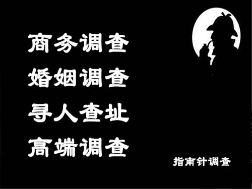 越西侦探可以帮助解决怀疑有婚外情的问题吗